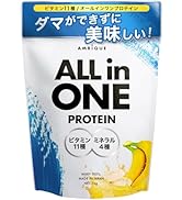 AMBiQUE メンズマルチビタミン 亜鉛 マカ 錠剤 ビタミン14種